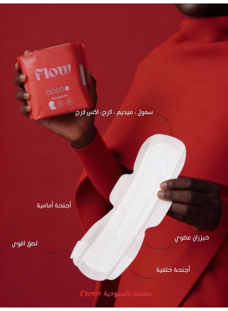 Flow Daytime Pads  M/L - Image 2